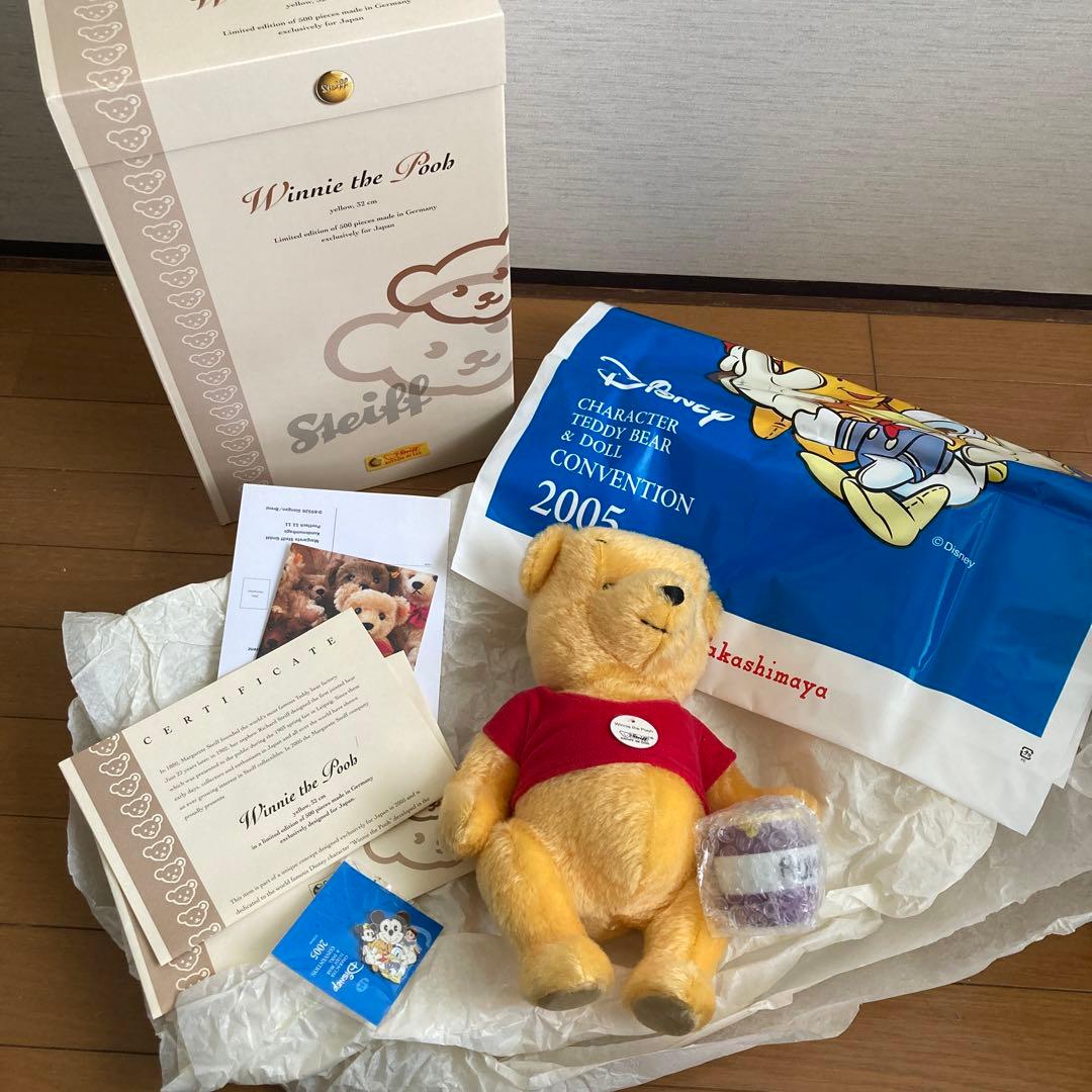 Steiff Winnie the Pooh ぬいぐるみ 676598 Steiff Winnie the Pooh ぬいぐるみ 676598 Steiff Disney paper plush