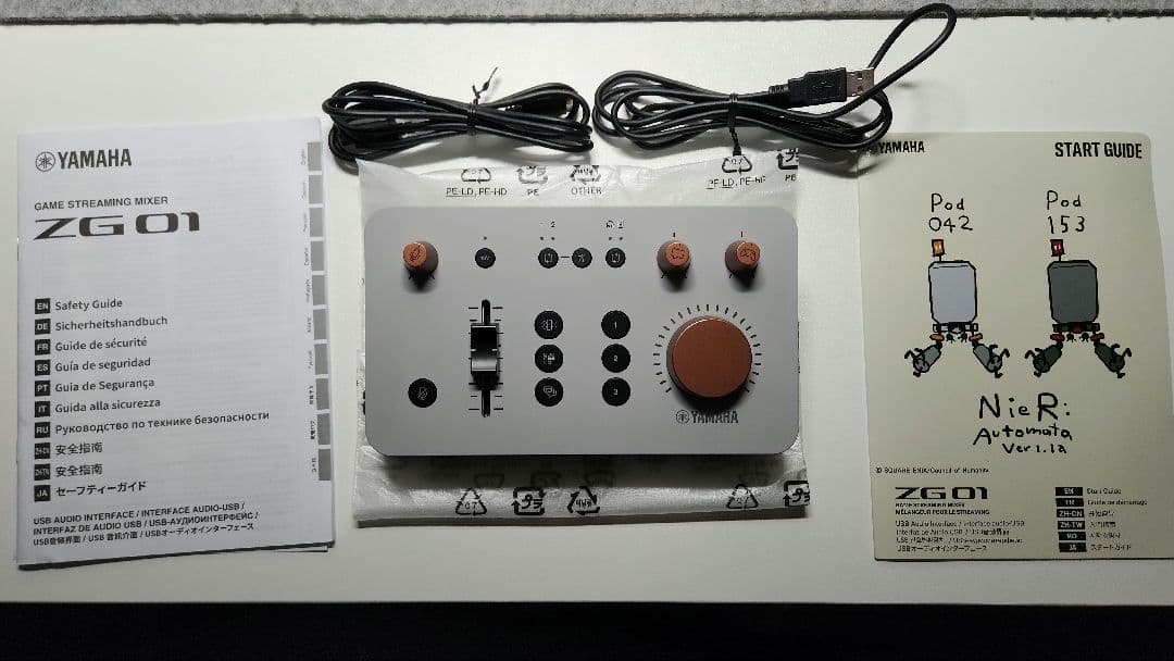 Yamaha ZG01 042 NieR: Automataコラボモデル　美品 ZG01 042 / ZG01 153 Gaming Mixer - Yamaha USA