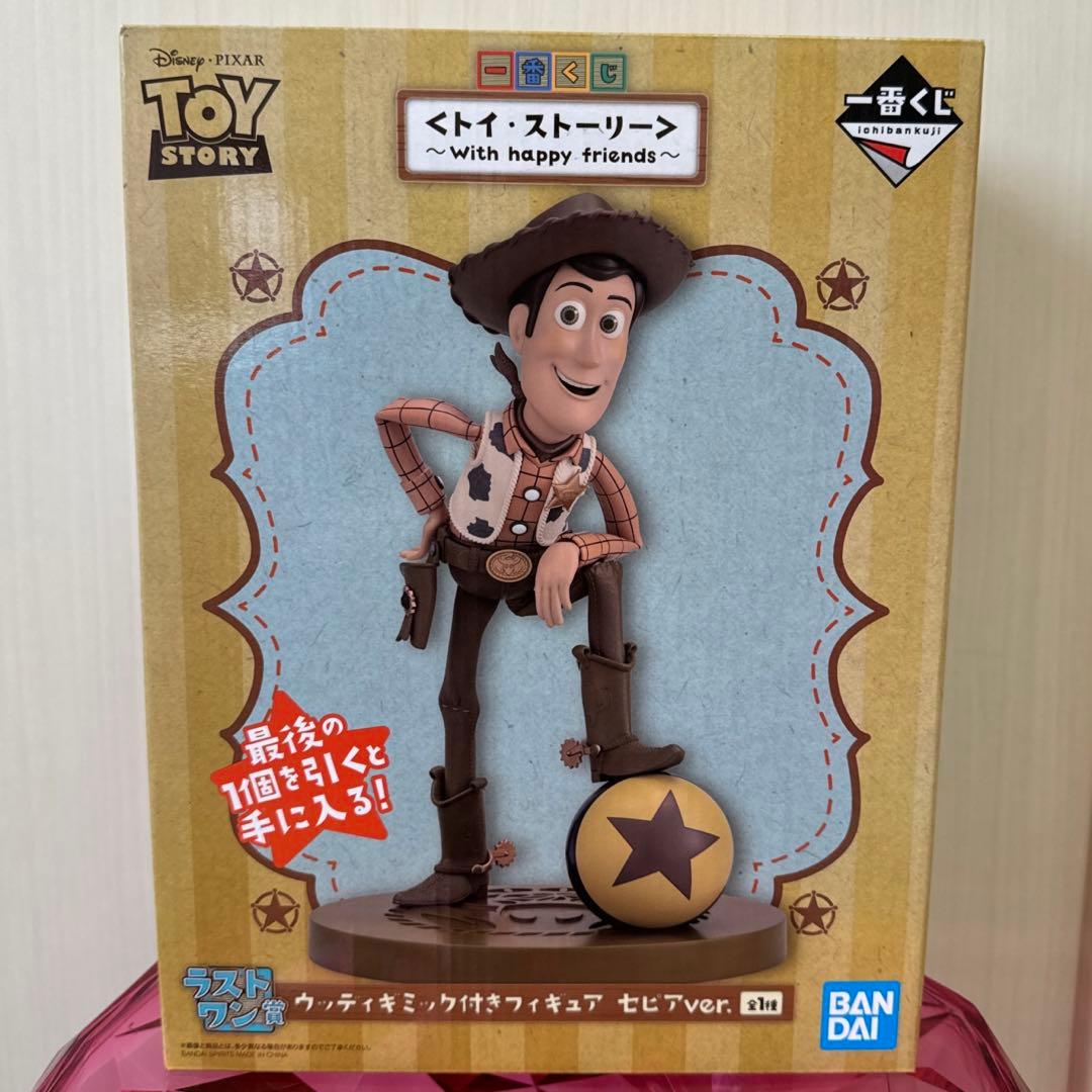 TOY STORY トイ・ストーリー 一番くじ ラストワン賞 2点セット - メルカリ
