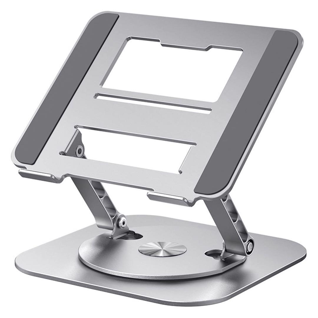 ノートパソコンスタンド 回転ブラケット 360 折りたたみ式シルバー ノートパソコンスタンド 回転ブラケット 360 折りたたみ式シルバー