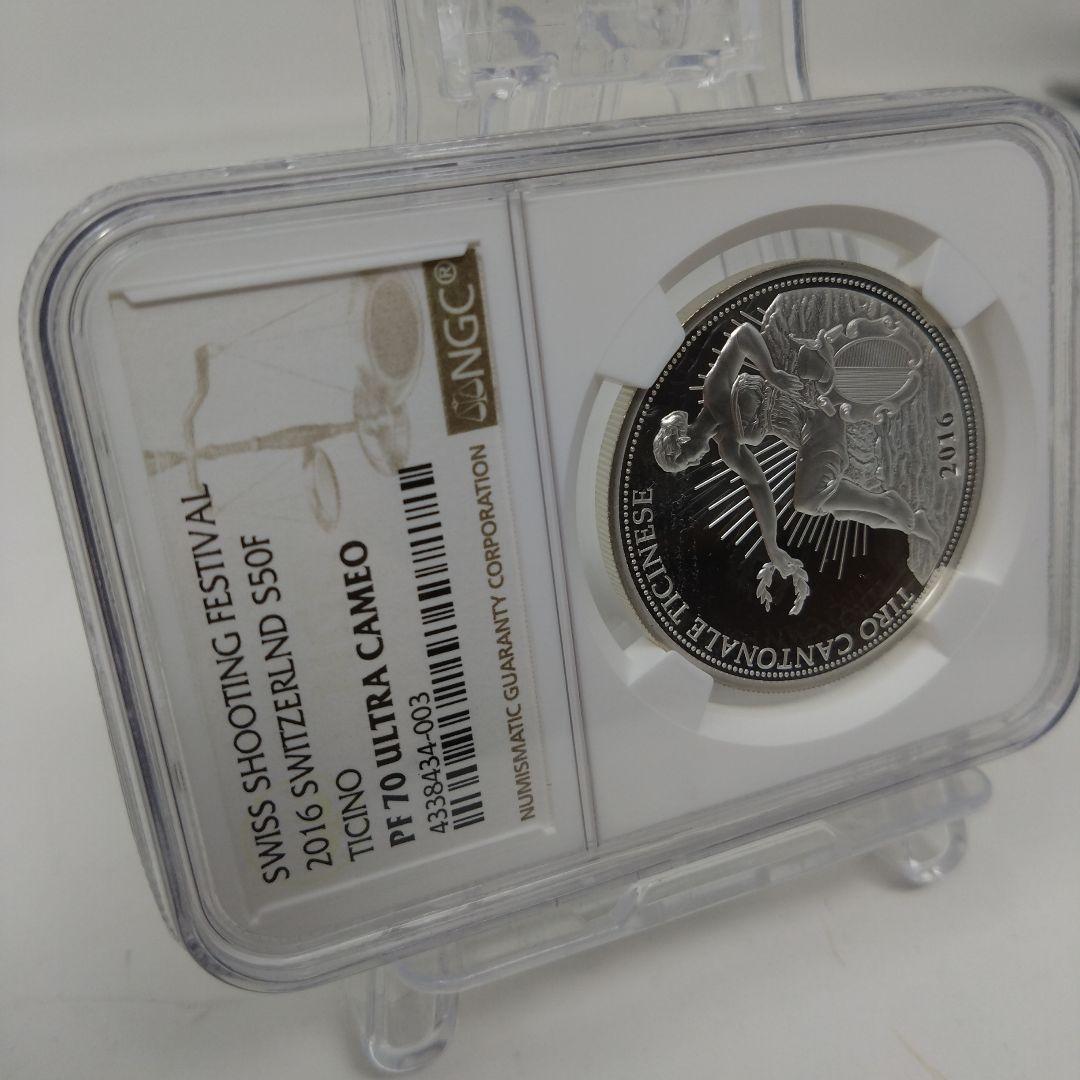 最高鑑定品 NGC-PF70 ティッチーノ 製造1200枚 射撃祭 2016の通販はau