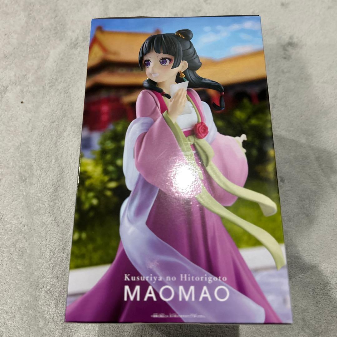 TV アニメ 薬屋のひとりごと 猫猫 フィギュア〜園遊会〜 - メルカリ