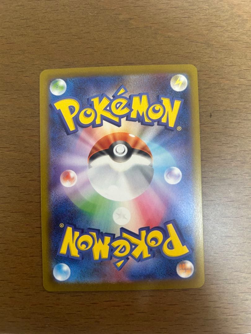 ポケモンカードゲーム ニャースex sar