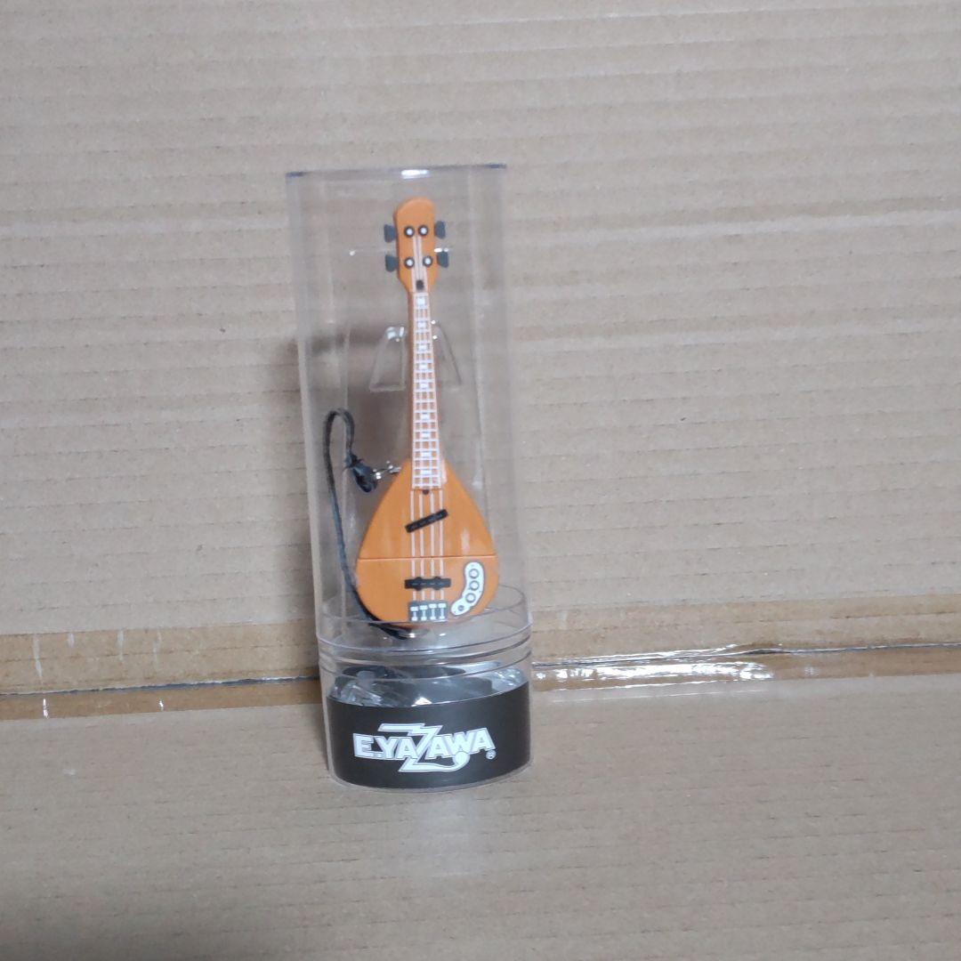 矢沢永吉 USB