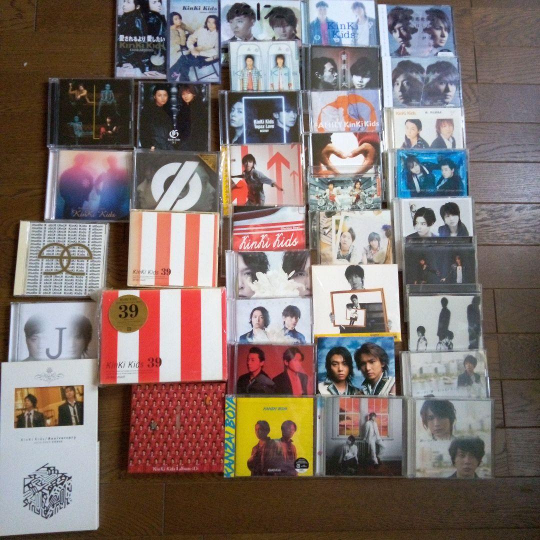 KinKiKids　CD まとめ売り KinKi Kids CD アルバム 5枚セット まとめ売り - メルカリ