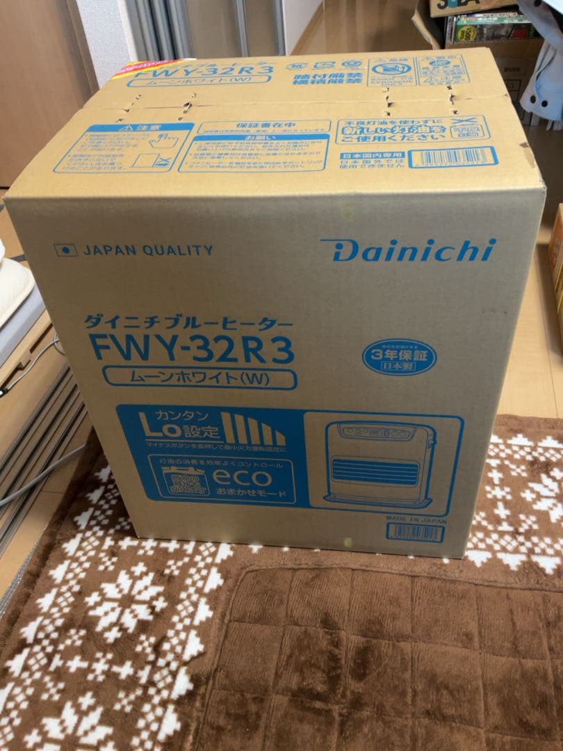 ダイニチ FWY-32R3 石油ファンヒーター　新品未開封 ダイニチ（Dainichi） FWY-32R3-W (ムーンホワイト) 石油 ファン