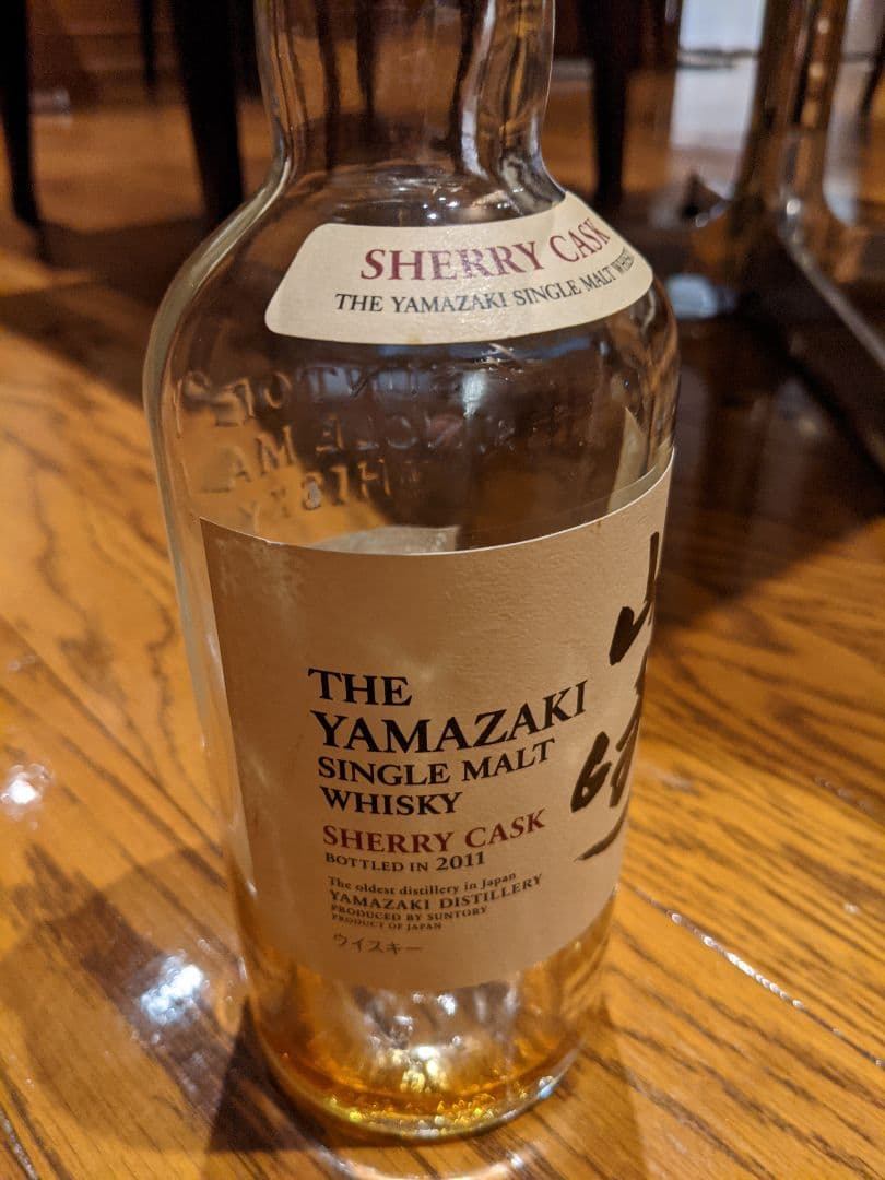 やよい様専用 サントリー 山崎シェリーカスク2011 空瓶 山崎 白州 BAR