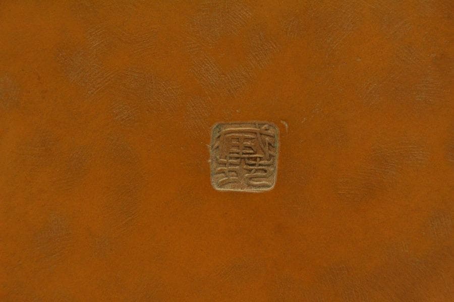 煎茶盆 銅槌目円盆 蔵苑造 共箱(ZE363)