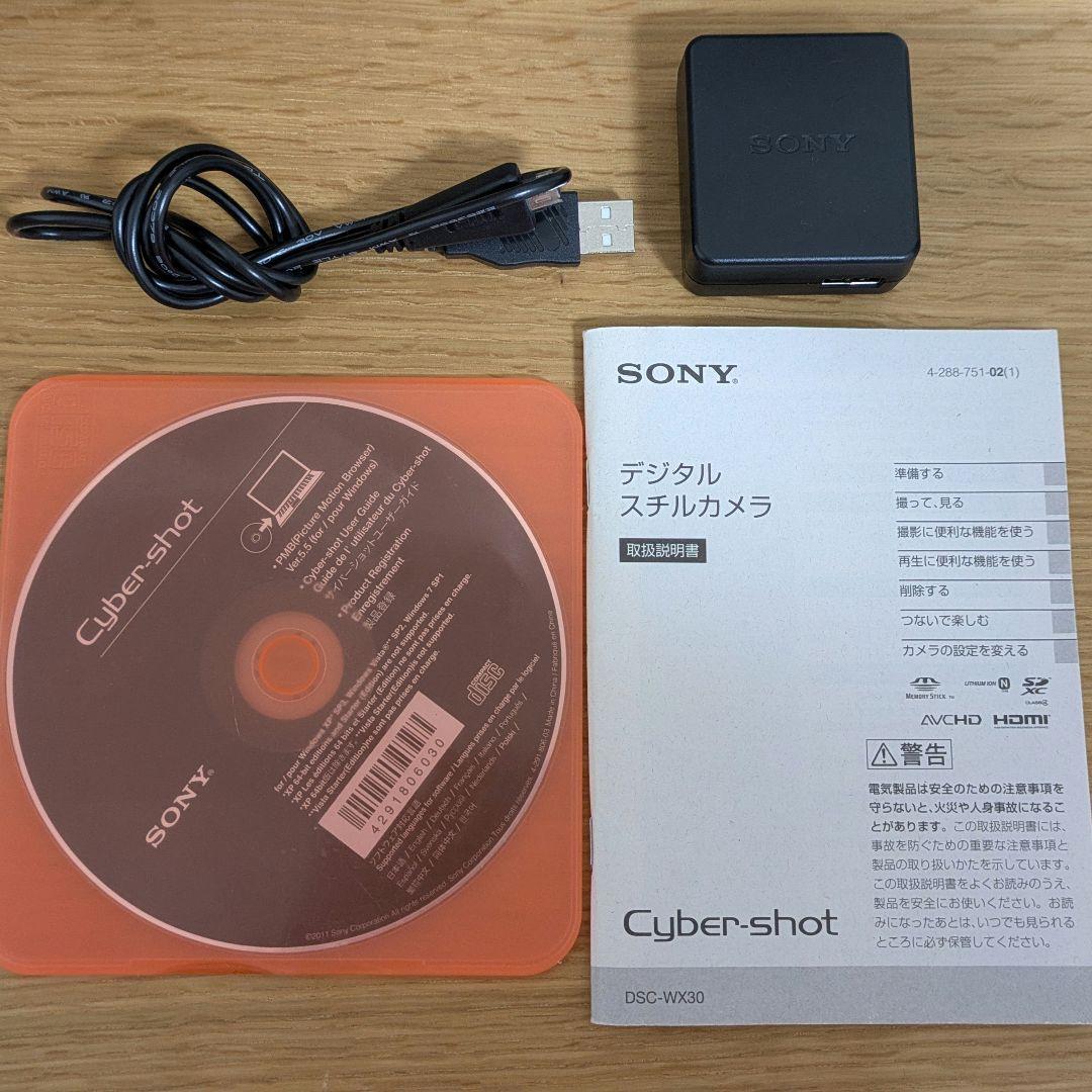SONY Cyber-shot 16.2MP ピンク ソニー サイバーショット