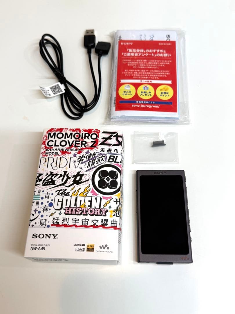 ももいろクローバーZ 10周年記念SONY ウォークマン NW-A45/MCZ ももいろクローバーZ」結成10周年記念モデル ウォークマン®Aシリーズ