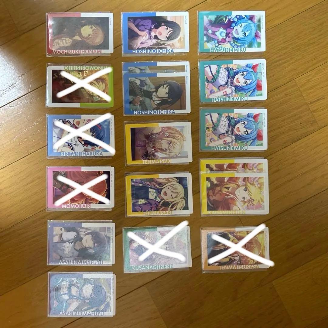 プロセカグッズまとめ売り