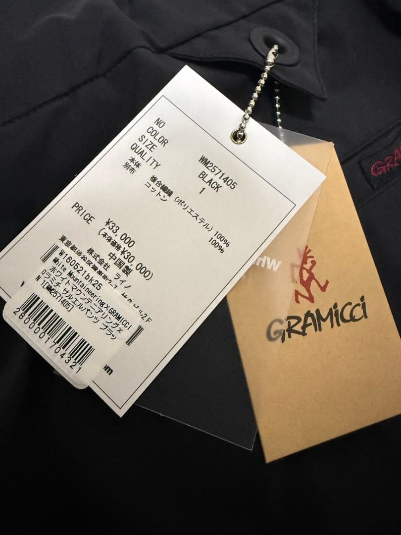 未使用品WH × GRAMICCI 25SS SAROUEL サルエル サイズ1 - メルカリ