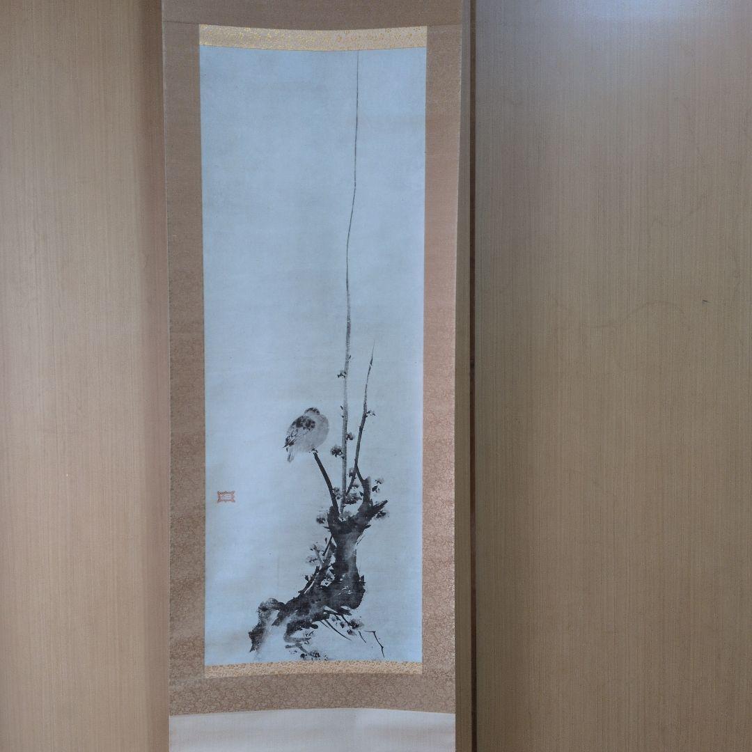 カ*ん様 掛け軸 宮本武蔵筆 書画名品選「紅梅鳩図」 カ*ん様 掛け軸 宮本武蔵筆 書画名品選「紅梅鳩図」 掛け軸 宮本