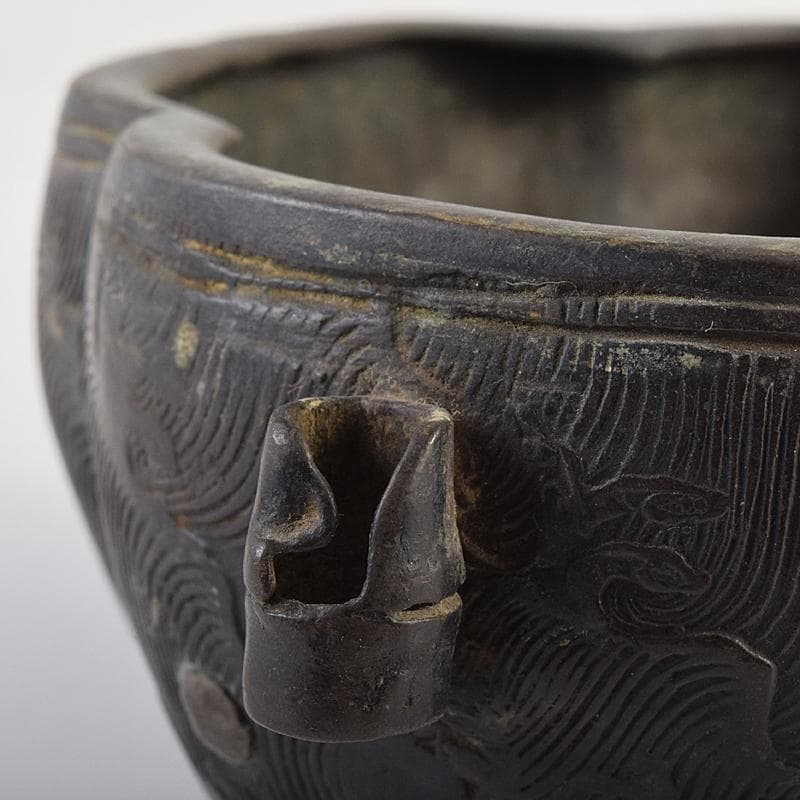 中国 古銅 波刻 木瓜形双耳香炉 M R8837 - メルカリ